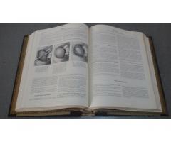Encyclopedie medico= chirurgicale