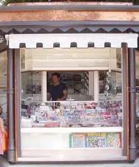 Chiosco edicola Chiosco edicola