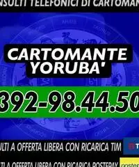 •.¸★¸.••¸★¸.•CARTOMANTE Yoruba'•.¸★¸.••.¸★¸.• •.¸★¸.••¸★¸.•CARTOMANTE Yoruba'•.¸★¸.••.¸★¸.•