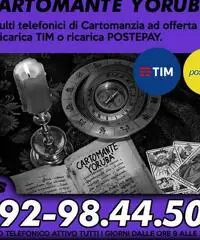 •.¸★¸.••¸★¸.•CARTOMANTE Yoruba'•.¸★¸.••.¸★¸.• •.¸★¸.••¸★¸.•CARTOMANTE Yoruba'•.¸★¸.••.¸★¸.•