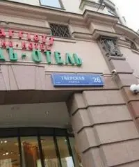 barman per locali posizionati in italia ed estero barman per locali posizionati in italia ed estero