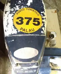 Motore Yamaha 25JMOS Motore Yamaha 25JMOS