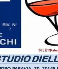 RIF. 210 BAR TABACCHI DI 130 MQ + GIARDINO RIF. 210 BAR TABACCHI DI 130 MQ + GIARDINO