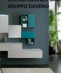 Mobili da Bagno,Gallarate,Cardano al Campo,Somma,Vergiate,Samarate Mobili da Bagno,Gallarate,Cardano al Campo,Somma,Vergiate,Samarate