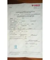 Moto Acqua Yamaha GP 1800 - 260 cv