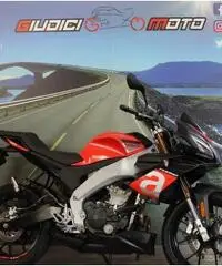 Aprilia Tuono 125  Aprilia Tuono 125