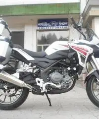 Benelli TRK 251 ABS - NUOVO Benelli TRK 251 ABS - NUOVO