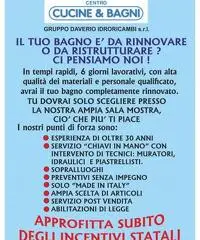 Ristrutturazione bagno,Varese,Gallarate,Varallo Pombia,Oleggio Ristrutturazione bagno,Varese,Gallarate,Varallo Pombia,Oleggio