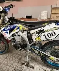 Yamaha yzf 450