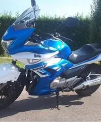 Suzuki Inazuma 250 - 2016 Suzuki Inazuma 250 - 2016