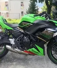 Kawasaki ninja 650 krt 2021 Kawasaki ninja 650 krt 2021