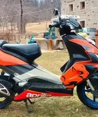 Aprilia SR 50 Aprilia SR 50
