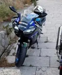 Yamaha r62 Yamaha r62