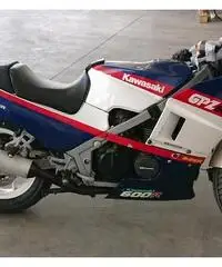 Kawasaki GPZ600R GPZ 600
