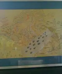 Quadro realizzato tra fine anni '70 e inizio anni '80 - Milano Quadro realizzato tra fine anni '70 e inizio anni '80 - Milano