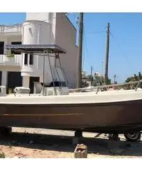 Barca a motore Master 730 Barca a motore Master 730