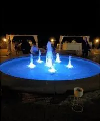 Vorrei innamorarmi Vorrei innamorarmi