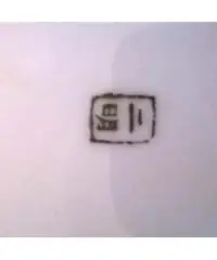 Servizio da te porcellana finissima 1920 - Lombardia Servizio da te porcellana finissima 1920 - Lombardia