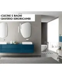 Ristrutturazione bagno, Varese, Gallarate, Jerago, Cavaria